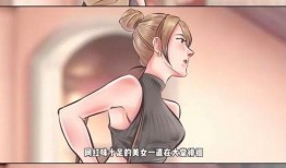 狗仔奇怪爆料视频在线观看,揭秘在线观看的神秘爆料视频