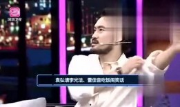 娱乐网的最新爆料是什么,神秘事件引发热议，真相即将揭晓！