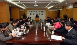 新闻爆料菏泽,聚焦城市发展新篇章